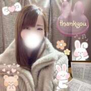 ヒメ日記 2026/01/11 19:12 投稿 しずく HAND BITCH(ハンドビッチ)