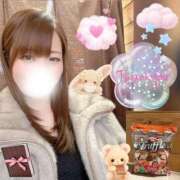 ヒメ日記 2026/01/17 20:42 投稿 しずく HAND BITCH(ハンドビッチ)