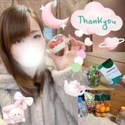 ヒメ日記 2026/01/21 21:12 投稿 しずく HAND BITCH(ハンドビッチ)