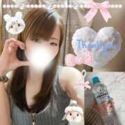 ヒメ日記 2026/01/22 20:02 投稿 しずく HAND BITCH(ハンドビッチ)