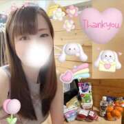 ヒメ日記 2026/01/24 21:22 投稿 しずく HAND BITCH(ハンドビッチ)