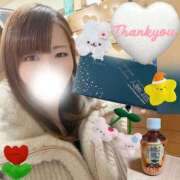 ヒメ日記 2026/01/30 20:32 投稿 しずく HAND BITCH(ハンドビッチ)