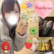 ヒメ日記 2026/02/01 21:52 投稿 しずく HAND BITCH(ハンドビッチ)