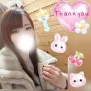 ヒメ日記 2026/02/05 19:32 投稿 しずく HAND BITCH(ハンドビッチ)