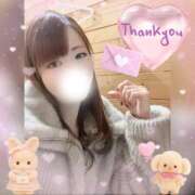 ヒメ日記 2026/02/07 20:12 投稿 しずく HAND BITCH(ハンドビッチ)