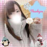 ヒメ日記 2026/02/08 18:12 投稿 しずく HAND BITCH(ハンドビッチ)