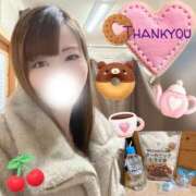 ヒメ日記 2026/02/09 19:32 投稿 しずく HAND BITCH(ハンドビッチ)