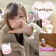 ヒメ日記 2026/02/10 21:12 投稿 しずく HAND BITCH(ハンドビッチ)