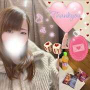 ヒメ日記 2026/02/12 19:32 投稿 しずく HAND BITCH(ハンドビッチ)