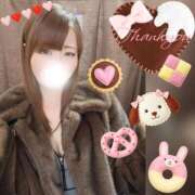 ヒメ日記 2026/02/14 20:02 投稿 しずく HAND BITCH(ハンドビッチ)