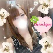 ヒメ日記 2026/02/15 18:12 投稿 しずく HAND BITCH(ハンドビッチ)