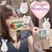 ヒメ日記 2026/02/20 19:22 投稿 しずく HAND BITCH(ハンドビッチ)