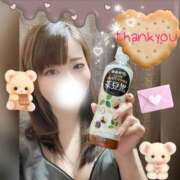 ヒメ日記 2026/02/22 20:32 投稿 しずく HAND BITCH(ハンドビッチ)