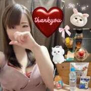 ヒメ日記 2026/02/25 21:21 投稿 しずく HAND BITCH(ハンドビッチ)