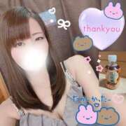 ヒメ日記 2026/02/27 20:12 投稿 しずく HAND BITCH(ハンドビッチ)