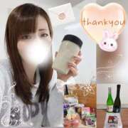 しずく 2月28日のお礼(՞⸝⸝ᵒ̴̶̷᷄꒳ᵒ̴̶̷᷅⸝⸝՞)🩵 HAND BITCH(ハンドビッチ)