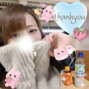 ヒメ日記 2026/03/03 19:52 投稿 しずく HAND BITCH(ハンドビッチ)