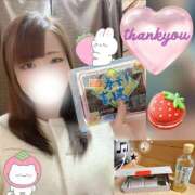 ヒメ日記 2026/03/07 20:02 投稿 しずく HAND BITCH(ハンドビッチ)