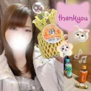 ヒメ日記 2026/03/15 20:52 投稿 しずく HAND BITCH(ハンドビッチ)