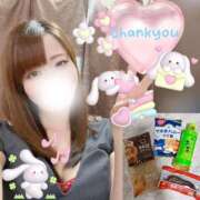 ヒメ日記 2026/03/18 19:42 投稿 しずく HAND BITCH(ハンドビッチ)