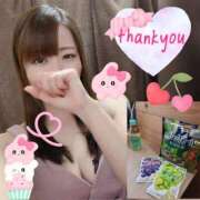 ヒメ日記 2026/03/19 20:12 投稿 しずく HAND BITCH(ハンドビッチ)