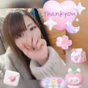 ヒメ日記 2026/03/20 18:32 投稿 しずく HAND BITCH(ハンドビッチ)