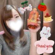 ヒメ日記 2026/03/25 18:52 投稿 しずく HAND BITCH(ハンドビッチ)