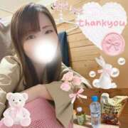 ヒメ日記 2026/03/27 20:42 投稿 しずく HAND BITCH(ハンドビッチ)