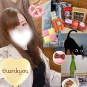 ヒメ日記 2026/03/28 20:12 投稿 しずく HAND BITCH(ハンドビッチ)