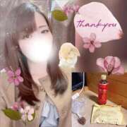 ヒメ日記 2026/03/29 19:42 投稿 しずく HAND BITCH(ハンドビッチ)