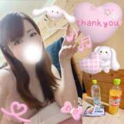 ヒメ日記 2026/03/31 20:52 投稿 しずく HAND BITCH(ハンドビッチ)