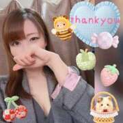 ヒメ日記 2026/04/03 18:22 投稿 しずく HAND BITCH(ハンドビッチ)