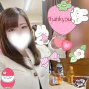 ヒメ日記 2026/04/04 20:12 投稿 しずく HAND BITCH(ハンドビッチ)