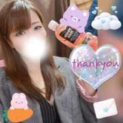 ヒメ日記 2026/04/05 17:52 投稿 しずく HAND BITCH(ハンドビッチ)