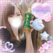 ヒメ日記 2026/04/07 18:52 投稿 しずく HAND BITCH(ハンドビッチ)