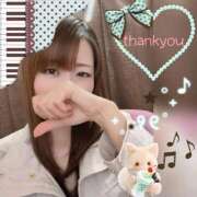 ヒメ日記 2026/04/09 18:22 投稿 しずく HAND BITCH(ハンドビッチ)