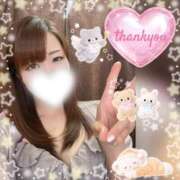 ヒメ日記 2026/04/11 20:32 投稿 しずく HAND BITCH(ハンドビッチ)