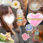 ヒメ日記 2026/04/12 19:52 投稿 しずく HAND BITCH(ハンドビッチ)