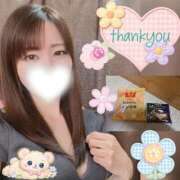 ヒメ日記 2026/04/16 20:12 投稿 しずく HAND BITCH(ハンドビッチ)