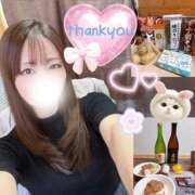 ヒメ日記 2026/04/25 20:12 投稿 しずく HAND BITCH(ハンドビッチ)
