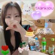 ヒメ日記 2026/04/28 20:32 投稿 しずく HAND BITCH(ハンドビッチ)