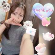 ヒメ日記 2026/05/06 20:12 投稿 しずく HAND BITCH(ハンドビッチ)