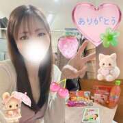ヒメ日記 2026/05/13 20:15 投稿 しずく HAND BITCH(ハンドビッチ)