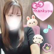 ヒメ日記 2026/05/15 19:12 投稿 しずく HAND BITCH(ハンドビッチ)