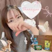 ヒメ日記 2026/05/20 19:22 投稿 しずく HAND BITCH(ハンドビッチ)
