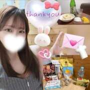 ヒメ日記 2026/05/30 20:52 投稿 しずく HAND BITCH(ハンドビッチ)