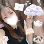 ヒメ日記 2026/06/02 18:32 投稿 しずく HAND BITCH(ハンドビッチ)