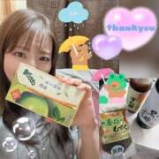 ヒメ日記 2026/06/07 20:32 投稿 しずく HAND BITCH(ハンドビッチ)