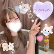 ヒメ日記 2026/06/12 19:12 投稿 しずく HAND BITCH(ハンドビッチ)