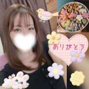 ヒメ日記 2026/06/14 19:32 投稿 しずく HAND BITCH(ハンドビッチ)